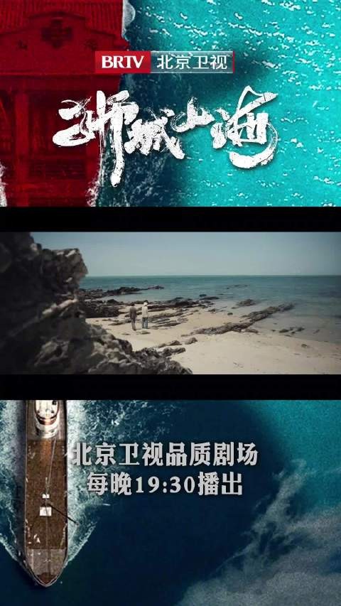 郑秋被程恢激怒欲杀其为父报仇