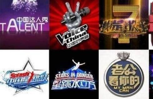 真人秀酬劳邓超3200万黄渤4800万，但在他面前输得渣都不剩！