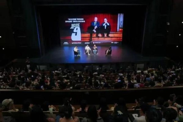 回顾历届上海电视节高光瞬间 30年辉煌见证