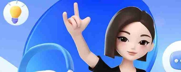 豆包AI流量密码！生成明星表情包日吸粉2000+