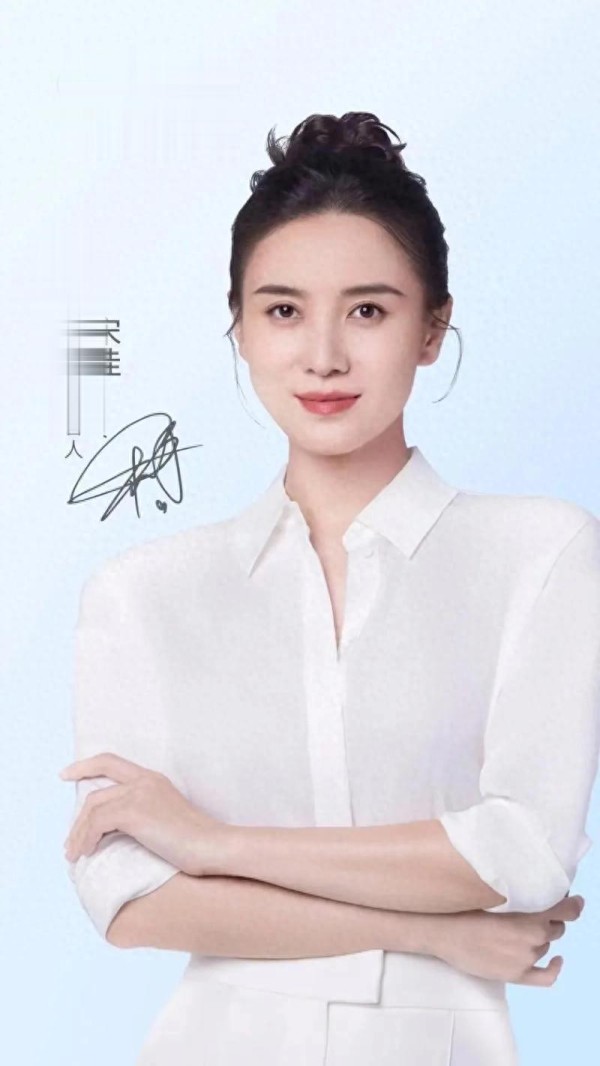 宋佳：演艺界的独特魅力女性