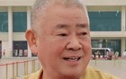 涉嫌严重违纪违法，70岁蒋厚玉被查