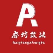 【#假明星给老太画饼...