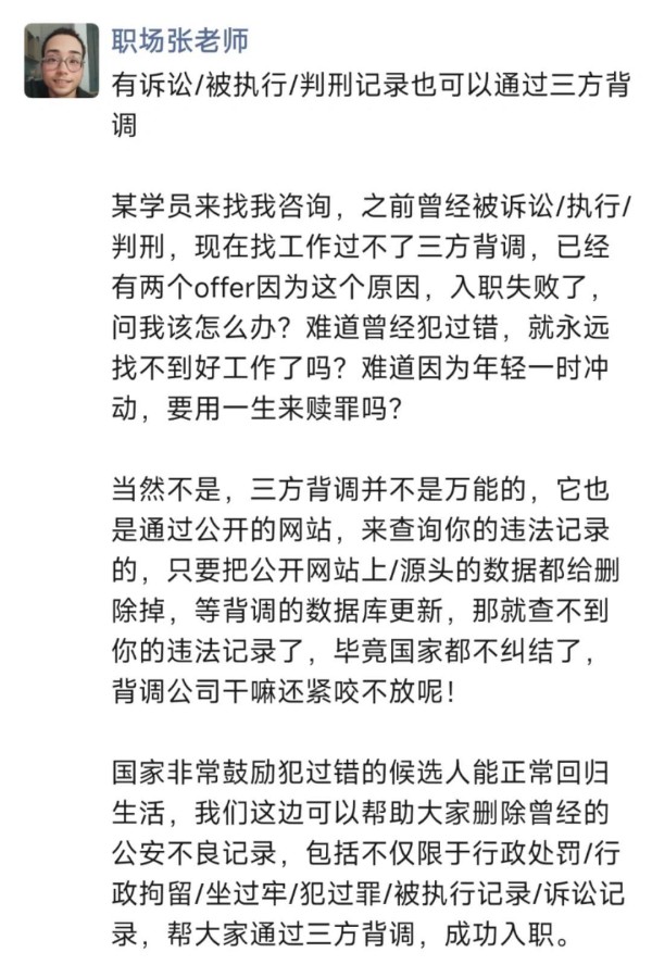 杨幂高定造型指南：新季选择多多