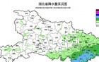 刚刚确认：即将抵达湖北，马上更猛！