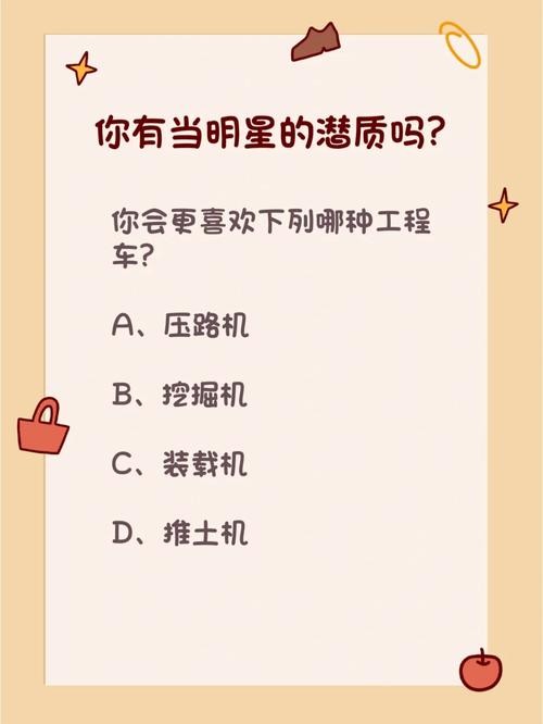 八字解析：哪些命格拥有明星气质潜力？