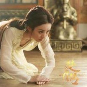 演技的秘密 《楚乔传》赵丽颖获赞