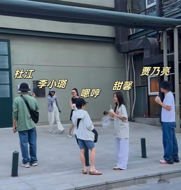 李小璐贾乃亮复合风波升级！甜馨最新视频由父母共创，暗示意味甚浓？