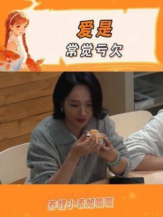这也太不公平了