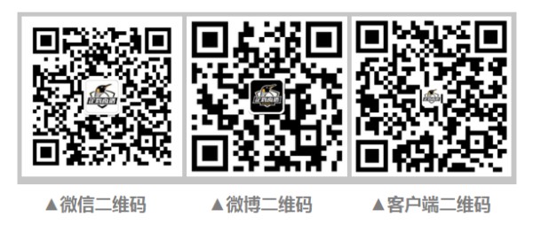 爱体育篮球主播大赛！美国总决赛！