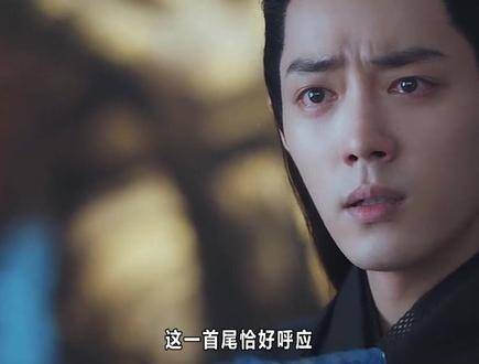 《玉骨遥》口碑反转，开篇低调渐入佳境玉骨遥