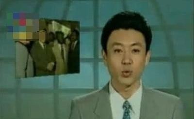 私人生活秘辛揭晓！央视前员工十年五妻传闻揭开面纱，今日如何？