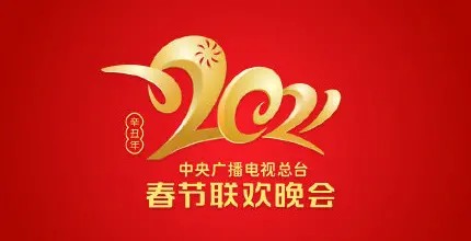 春晚首次联排节目曝光：周杰伦现场连线，万茜任嘉伦合作催婚主题小品？
