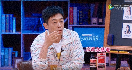 一改往日硬汉形象，朱亚文《心动的信号》成姚晨王宝强合体