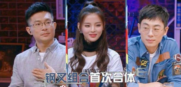 一改往日硬汉形象，朱亚文《心动的信号》成姚晨王宝强合体