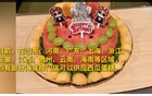 海底捞西瓜蛋糕走红，回应：是门店员工自发创新