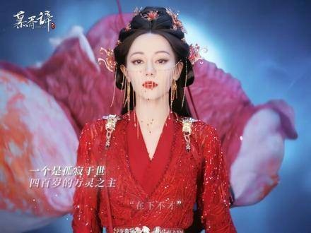 因为你，我的世界变得绚烂多彩， 陈飞宇 段胥