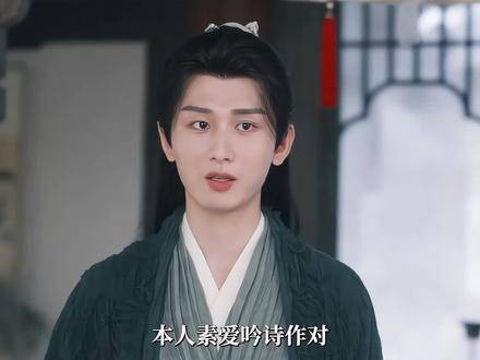 越挖越精彩,李莲花真是无所不能啊