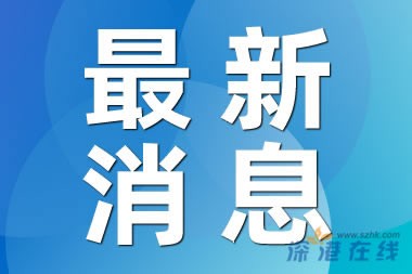 震惊！曝千万粉丝男明星隐婚生子还出轨 曾与顶流女星合作多部S+级影视作品 微博粉丝量超八位数！