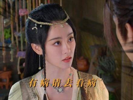 阿岚表示，现在的她还不想谈恋爱，一心只想拼事业， 烈焰特效每帧经费在燃烧