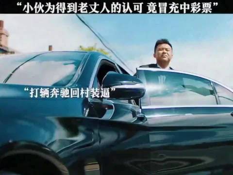 他太能装了啊电影影视解说影视精彩片段