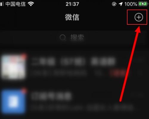 行程码多久更新