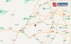 四川成都市蒲江县发生3.6级地震，震源深度8千米