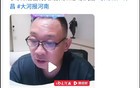 于东来疯狂关店到底怕什么？99%的人不懂