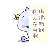 全明星之夏7月热力进击，龙图粉丝节多重豪礼回馈