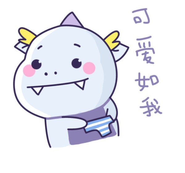 全明星之夏7月热力进击，龙图粉丝节多重豪礼回馈
