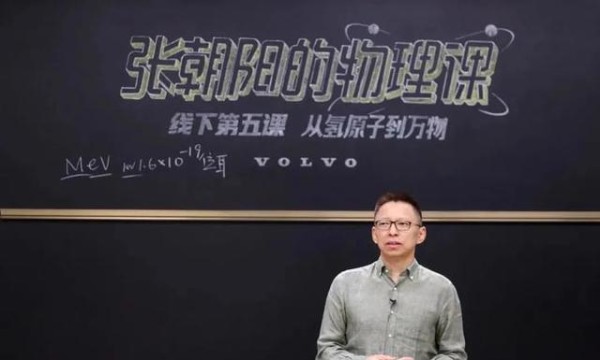 车企如何创新「影响者营销」？如何利用KOL/KOC资源进行创新营销？-有驾