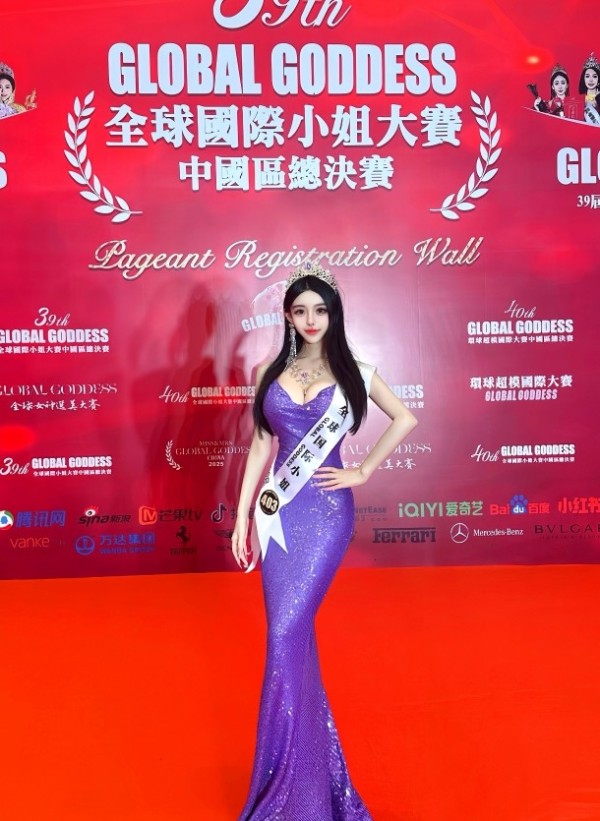 微信截图_20250623110303.png