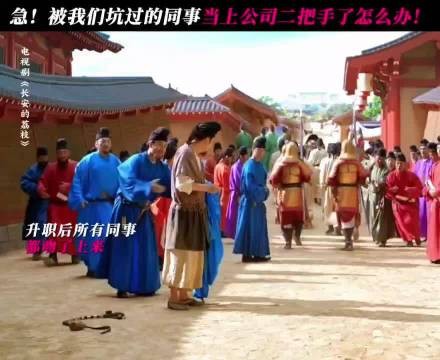 雷佳音《长安的荔枝》演活阿僮受伤戏份,细节控演技震撼观众
