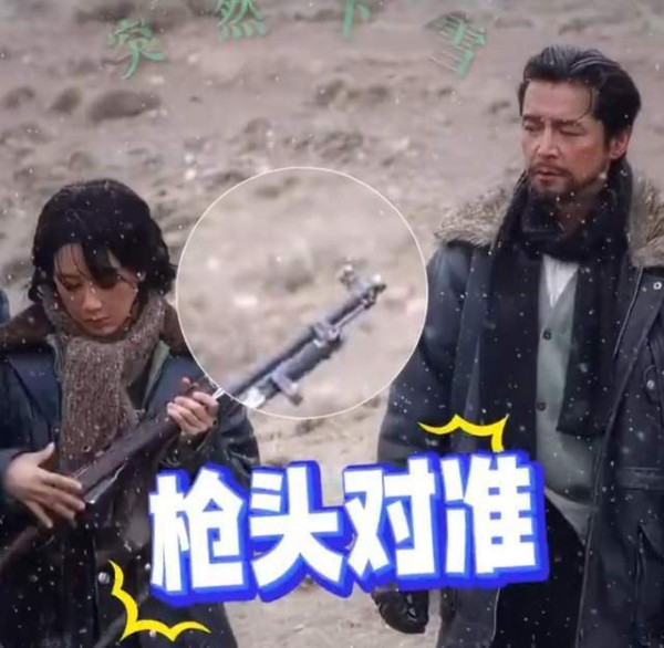 杨紫差点让胡歌提前杀青，胡歌两度调侃“戏份终结”