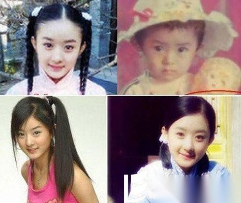 陈妍希赵丽颖小时候的照片大公开 明星们从小就是美人胚子吗 第2张