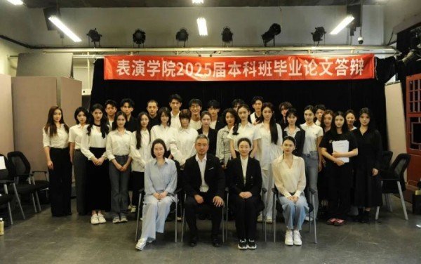 回顾艺考生系列——即将毕业的北电2021级表演本科班发展现状