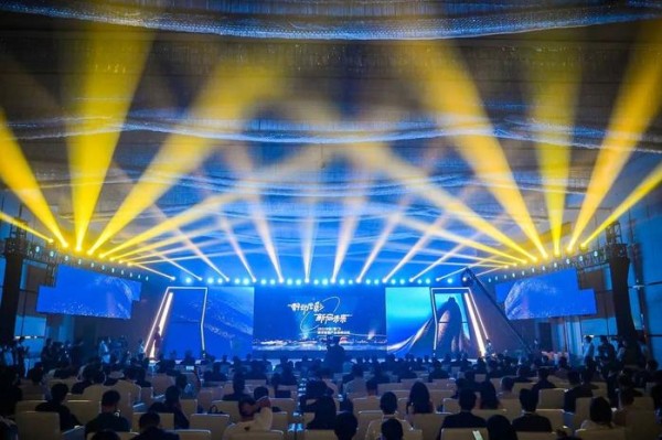 中国金鸡百花电影节：6大项目落地签约  彰显湖里数字影视产业“含金量”