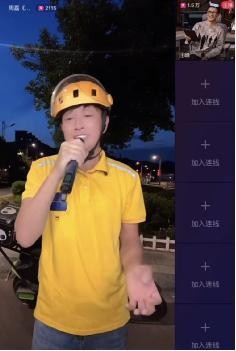 汪峰“未来音乐现场”抖音首播：这不是自降身价，而是回归音乐本身，探索音乐边界