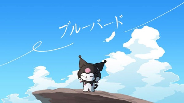 三丽鸥人气角色翻唱《火影忍者》经典曲目《青鸟》