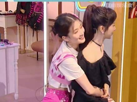 她们一个如夏天般热情，一个似秋天般温柔 姐妹 友情