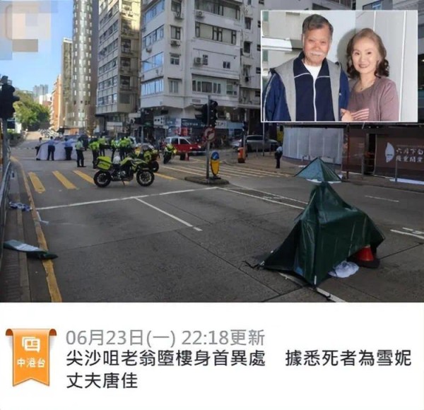 众星回应唐佳跳楼自杀，黄宗泽以父子相称，曝生前患病为雪妮殉情