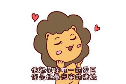 最适合进入演艺圈当演员的星座！
