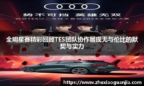 yy易游