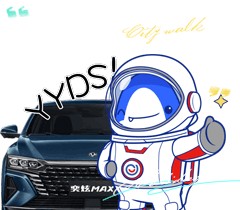 焊装车间的明星团队：质量与效率的楷模
