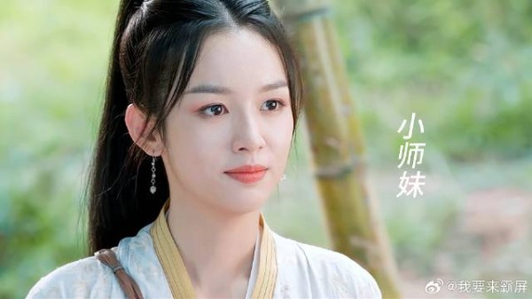 侯明昊的新剧护心 真是太好看了