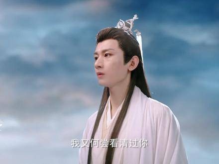 世间八种苦痛，皆凝聚于一人之身 杨紫 成毅