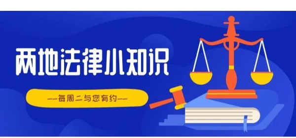 刘亦菲×恩利跨代友情时尚圈惊天闺蜜局