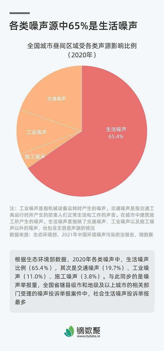 《刻刻名场面解析：撕名牌大战时间戳与幕后故事》