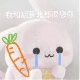 2020明星势力榜前十（首字母排序）