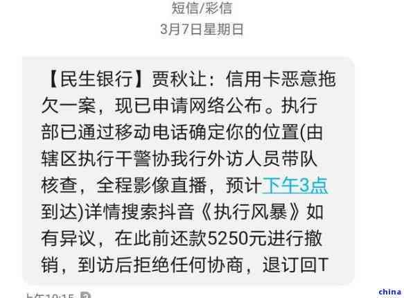 全面解析茶叶竞争对手的优劣势